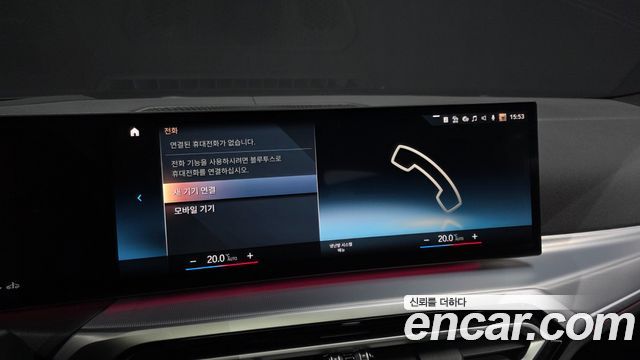 BMW 4-Series 420i M Sport Performance Gran Coupe