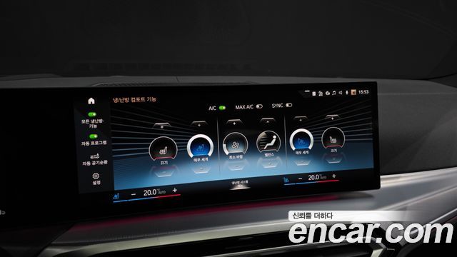 BMW 4-Series 420i M Sport Performance Gran Coupe