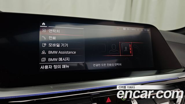 BMW Z4 sDrive20i Sport