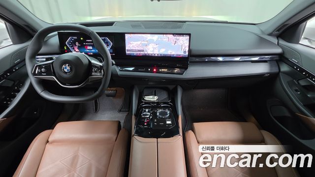 BMW 5-Series 530i xDrive