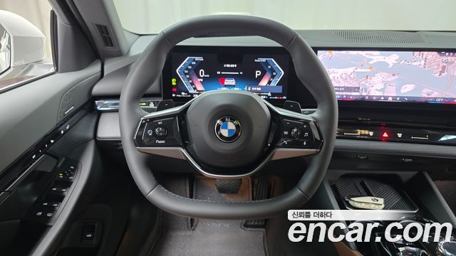 BMW 5-Series 530i xDrive