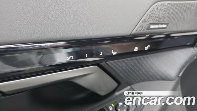 BMW 5-Series 530i xDrive