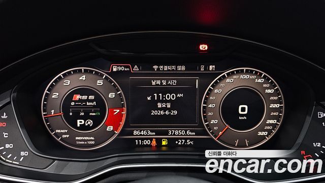Audi A5 45 TFSI Quattro Premium Sportback