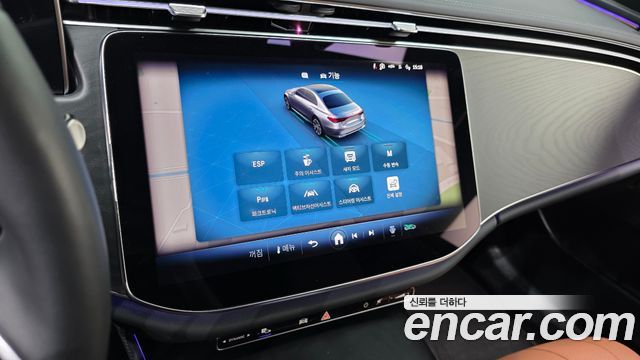 Mercedes-Benz E-Class E200 Avantgarde