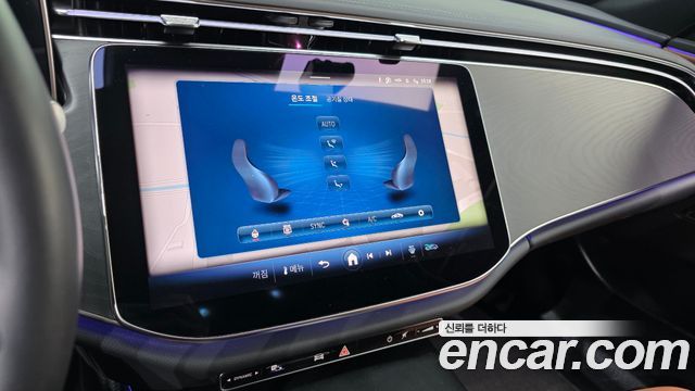 Mercedes-Benz E-Class E200 Avantgarde