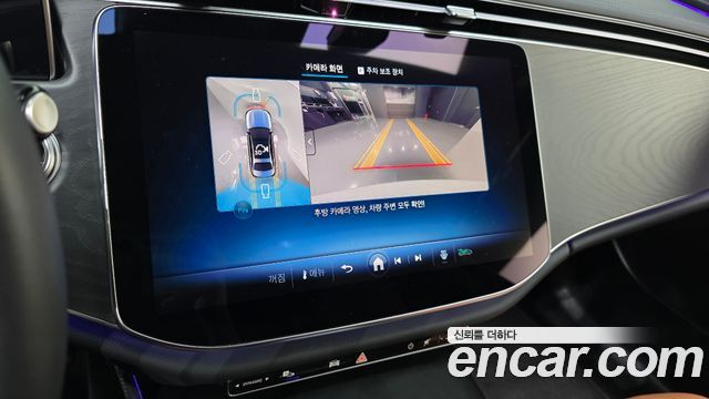 Mercedes-Benz E-Class E200 Avantgarde
