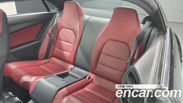 Mercedes-Benz E-Class E200 Coupe