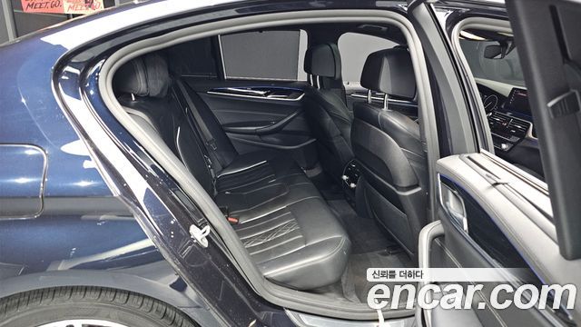 BMW 5-Series 530i M Sport Package Plus