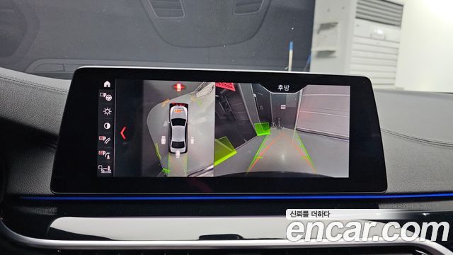 BMW 5-Series 530i M Sport Package Plus