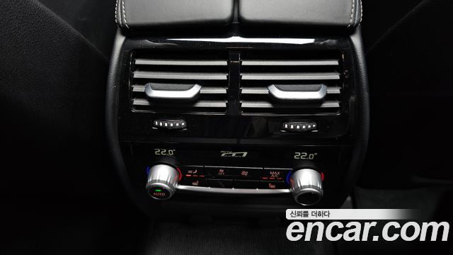 BMW 5-Series 530i M Sport Package Plus