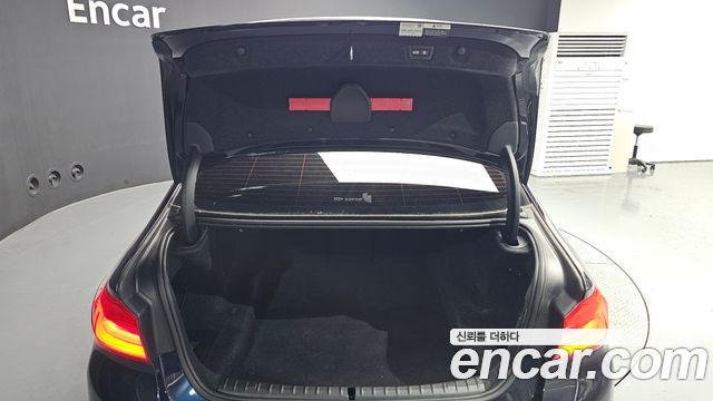 BMW 5-Series 530i M Sport Package Plus