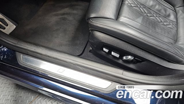 BMW 5-Series 530i M Sport Package Plus