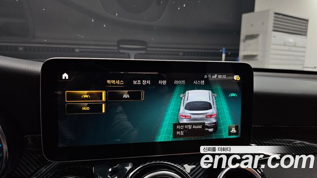Mercedes-Benz GLC-Class GLC220 d 4MATIC Coupe