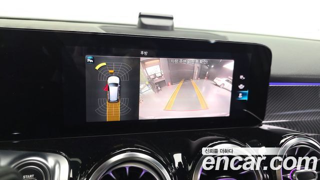 Mercedes-Benz GLB-Class AMG GLB35 4MATIC