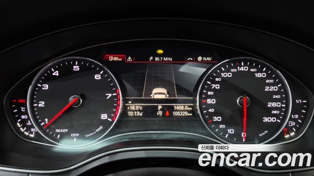 Audi A6 40 TFSI Quattro Sport