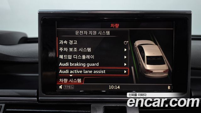 Audi A6 40 TFSI Quattro Sport