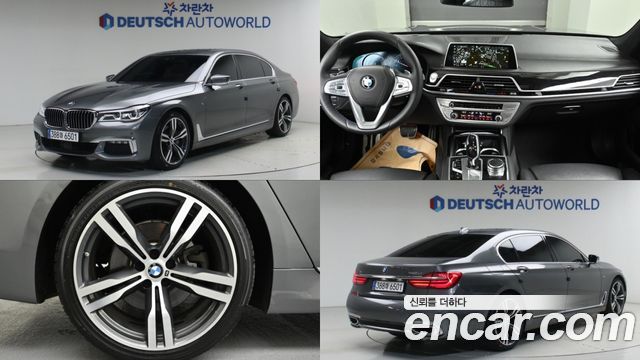 BMW 7-Series 740Li xDrive M Sport Package