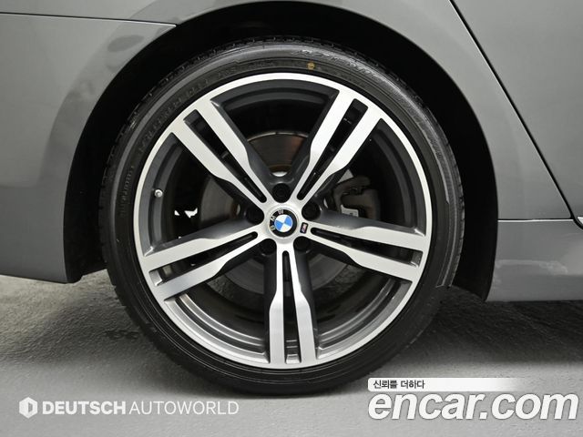 BMW 7-Series 740Li xDrive M Sport Package