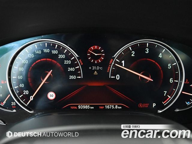 BMW 7-Series 740Li xDrive M Sport Package