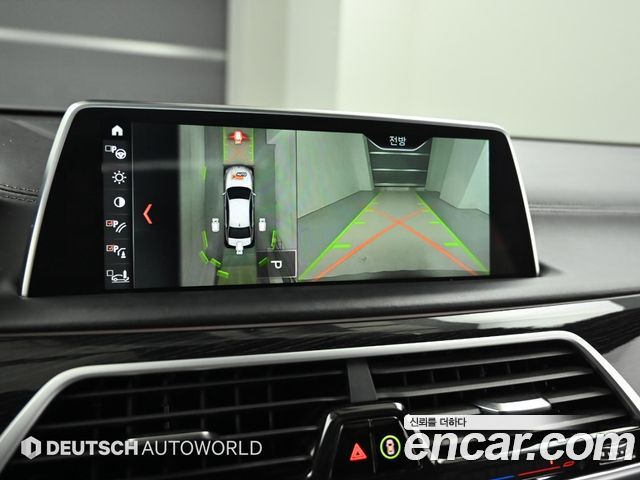 BMW 7-Series 740Li xDrive M Sport Package