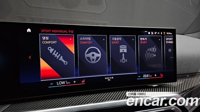 BMW 3-Series M340i xDrive Touring