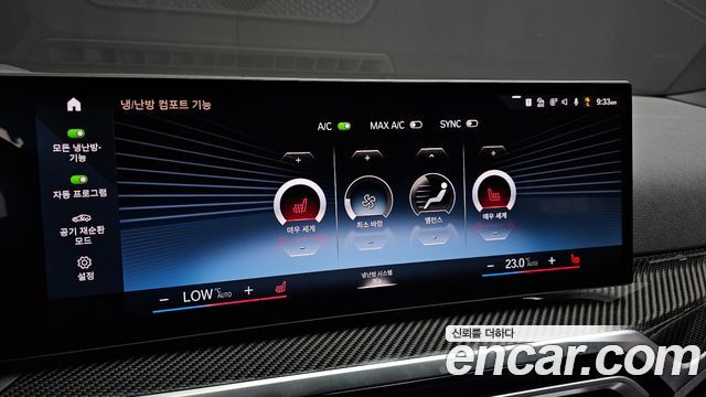 BMW 3-Series M340i xDrive Touring
