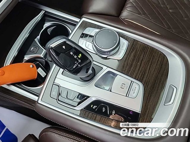BMW 7-Series 730d xDrive Design Pure Excellence