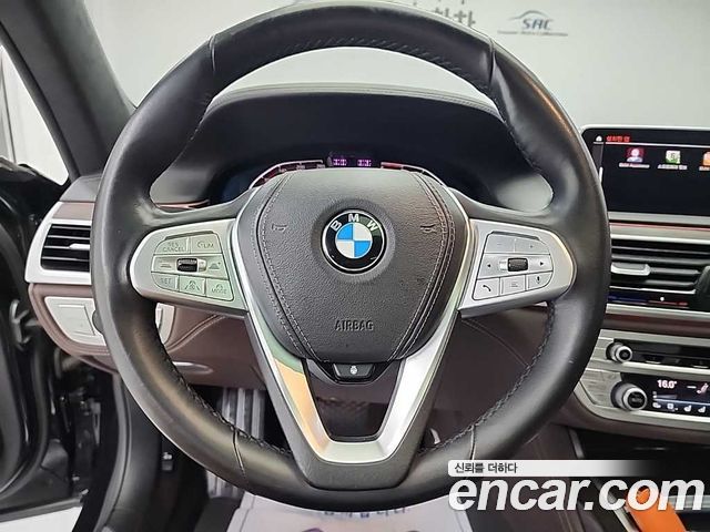 BMW 7-Series 730d xDrive Design Pure Excellence
