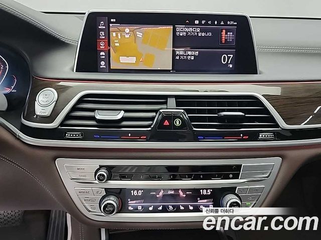 BMW 7-Series 730d xDrive Design Pure Excellence