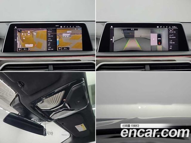 BMW 7-Series 730d xDrive Design Pure Excellence