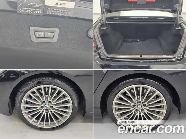 BMW 7-Series 730d xDrive Design Pure Excellence