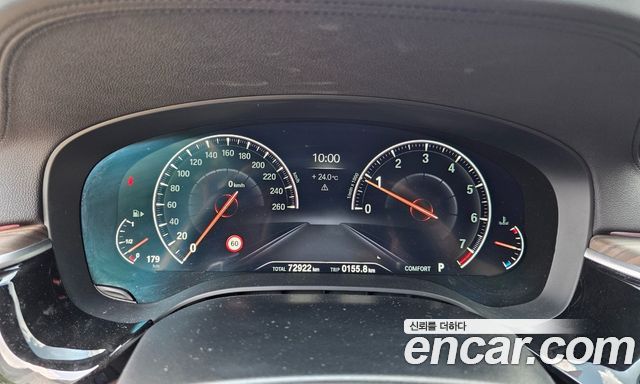 BMW 5-Series 530i xDrive M Sport Package Plus
