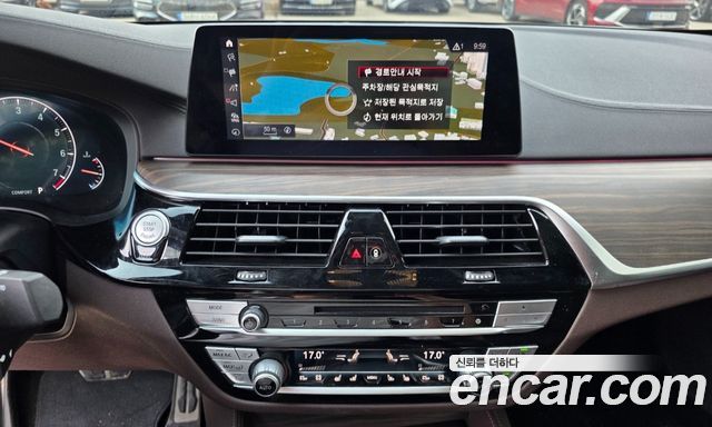 BMW 5-Series 530i xDrive M Sport Package Plus