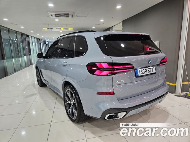 BMW X5 xDrive 30d M Sport