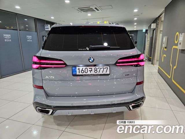 BMW X5 xDrive 30d M Sport