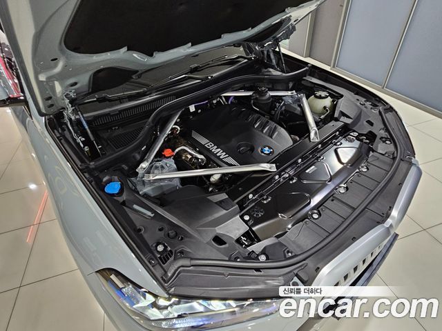 BMW X5 xDrive 30d M Sport