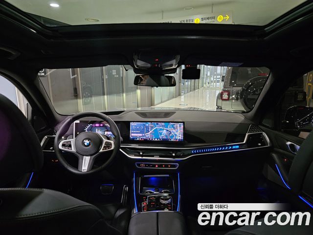 BMW X5 xDrive 30d M Sport