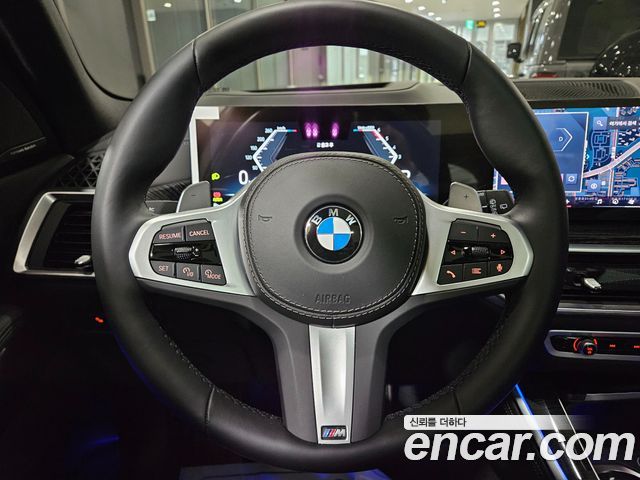BMW X5 xDrive 30d M Sport