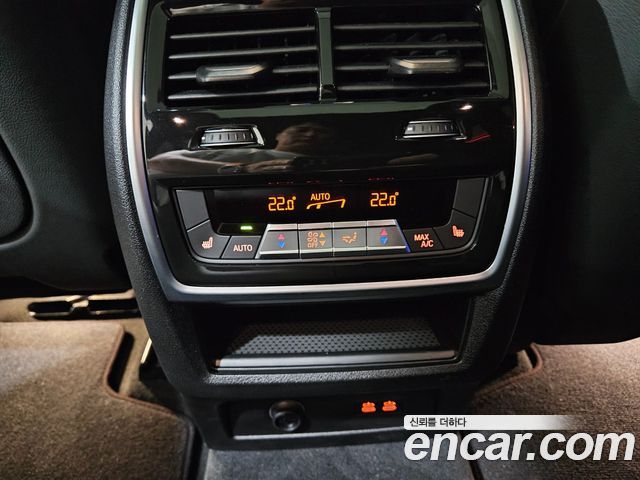 BMW X5 xDrive 30d M Sport