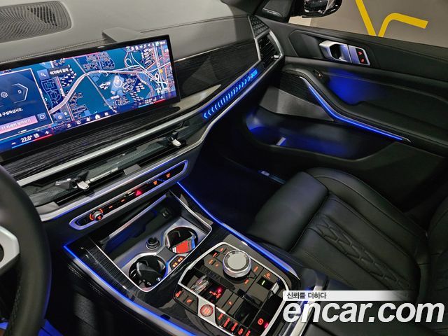 BMW X5 xDrive 30d M Sport