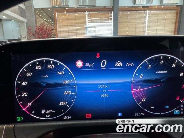 Mercedes-Benz E-Class E300 4MATIC Exclusive