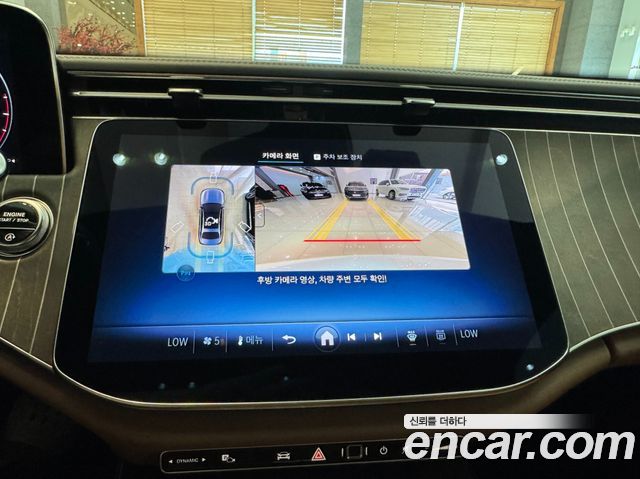 Mercedes-Benz E-Class E300 4MATIC Exclusive