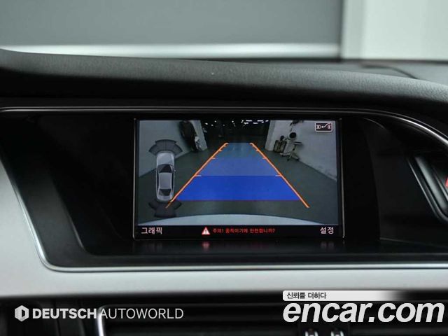 Audi A4 35 TDI Quattro Dynamic