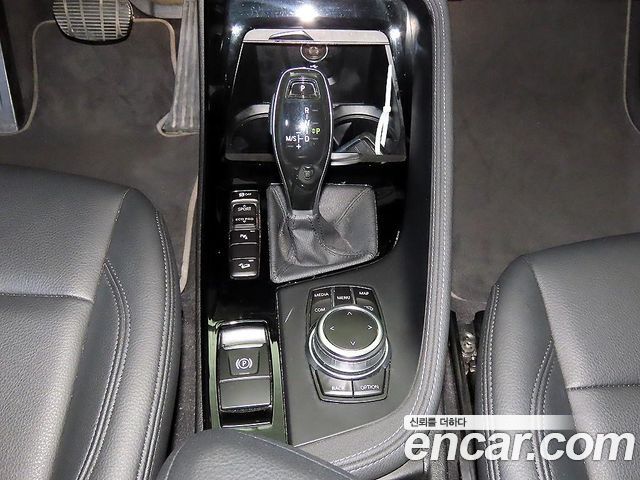 BMW X1 xDrive 20i xLine