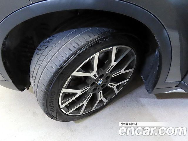 BMW X1 xDrive 20i xLine
