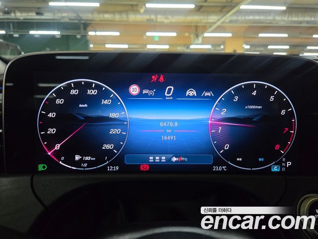 Mercedes-Benz E-Class E200 Avantgarde