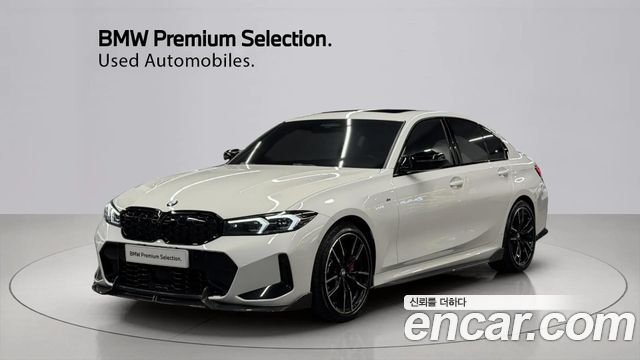BMW 3-Series M340i Pro