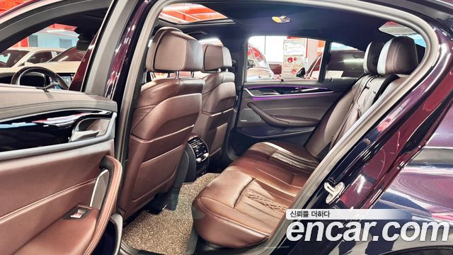 BMW 5-Series 530e M Sport