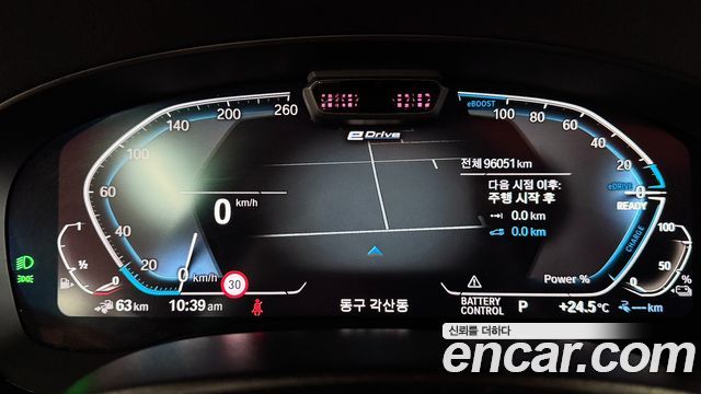 BMW 5-Series 530e M Sport