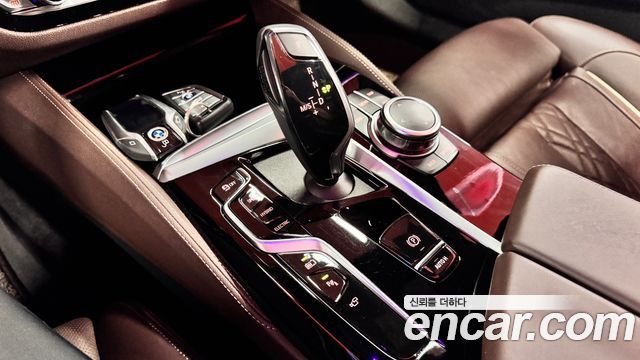 BMW 5-Series 530e M Sport